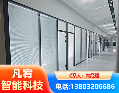 贵港玻璃隔断