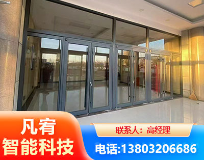 贵港肯德基门