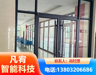 贵港肯德基门